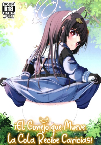 O o Furu Usagi wa Tatakareru | The Rabbit that Wags its Tail Gets Cuddles! cover