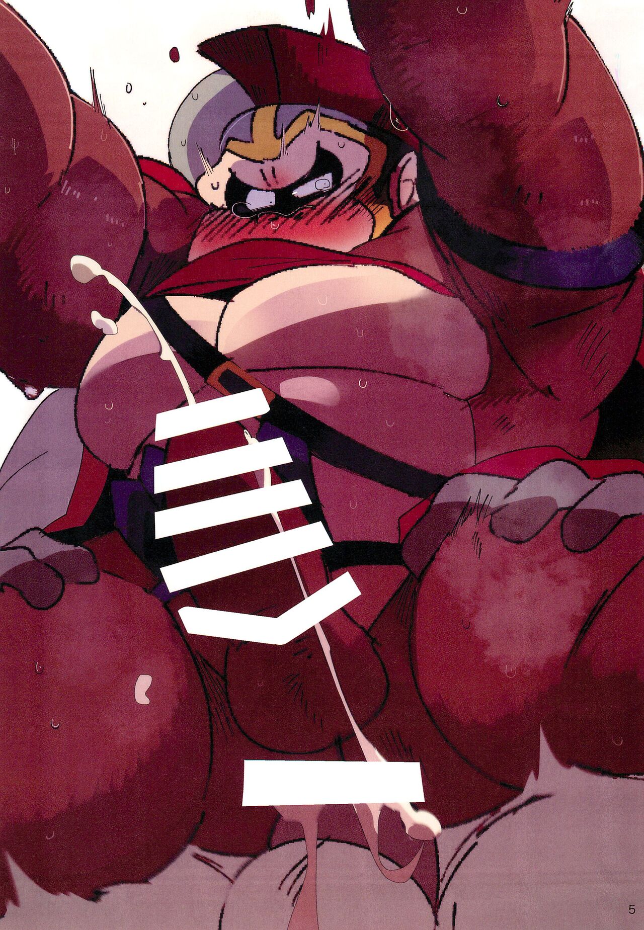 DK Hon! page 5 full