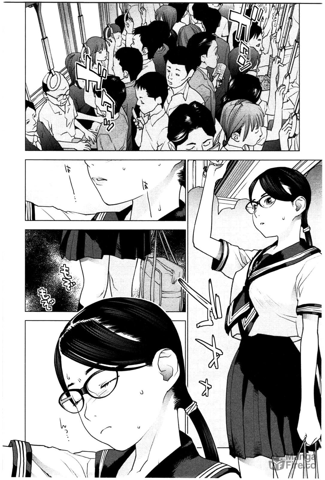Seishokuki Volume 3 page 5 full