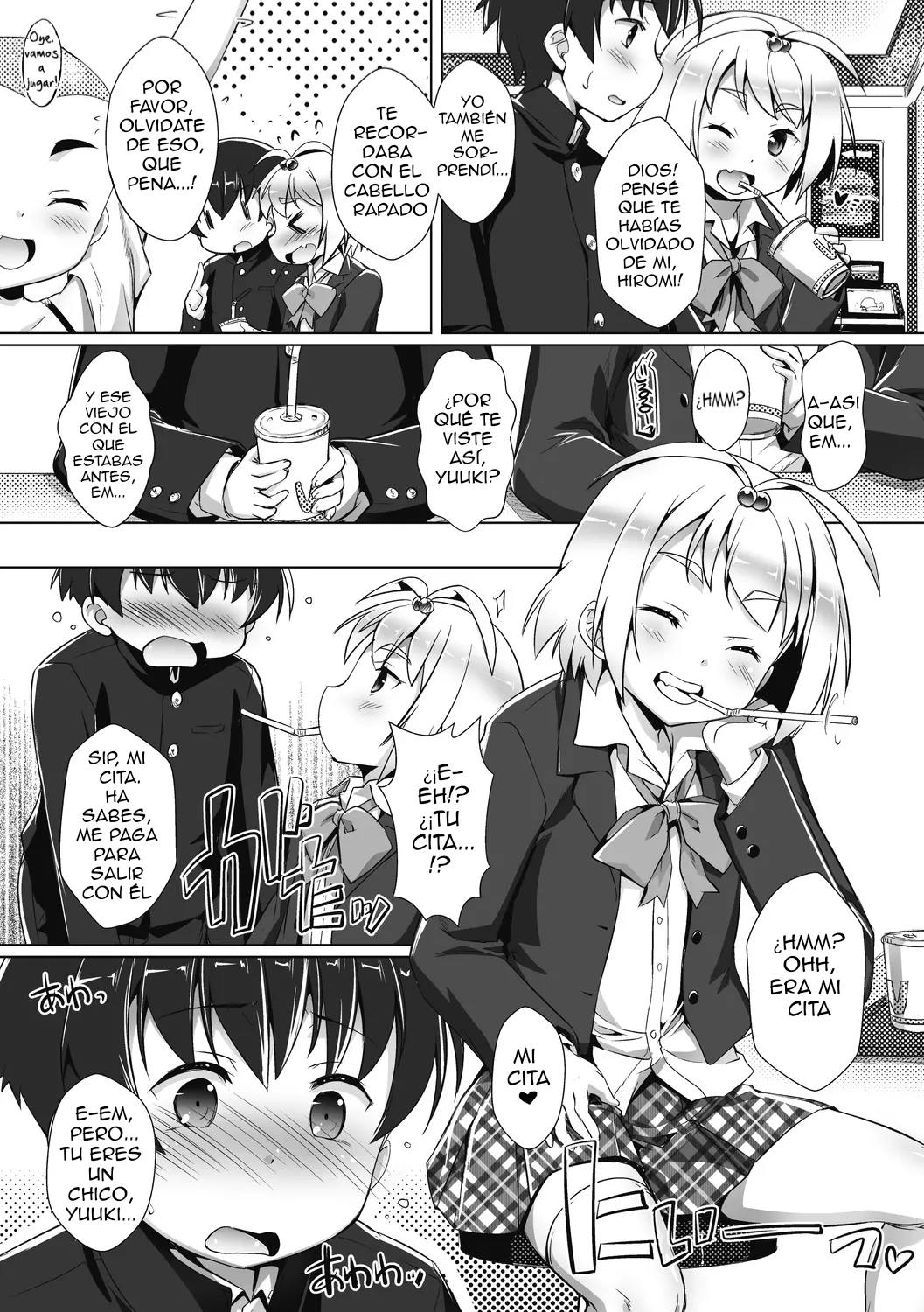 Shounen Shoukougun page 2 full