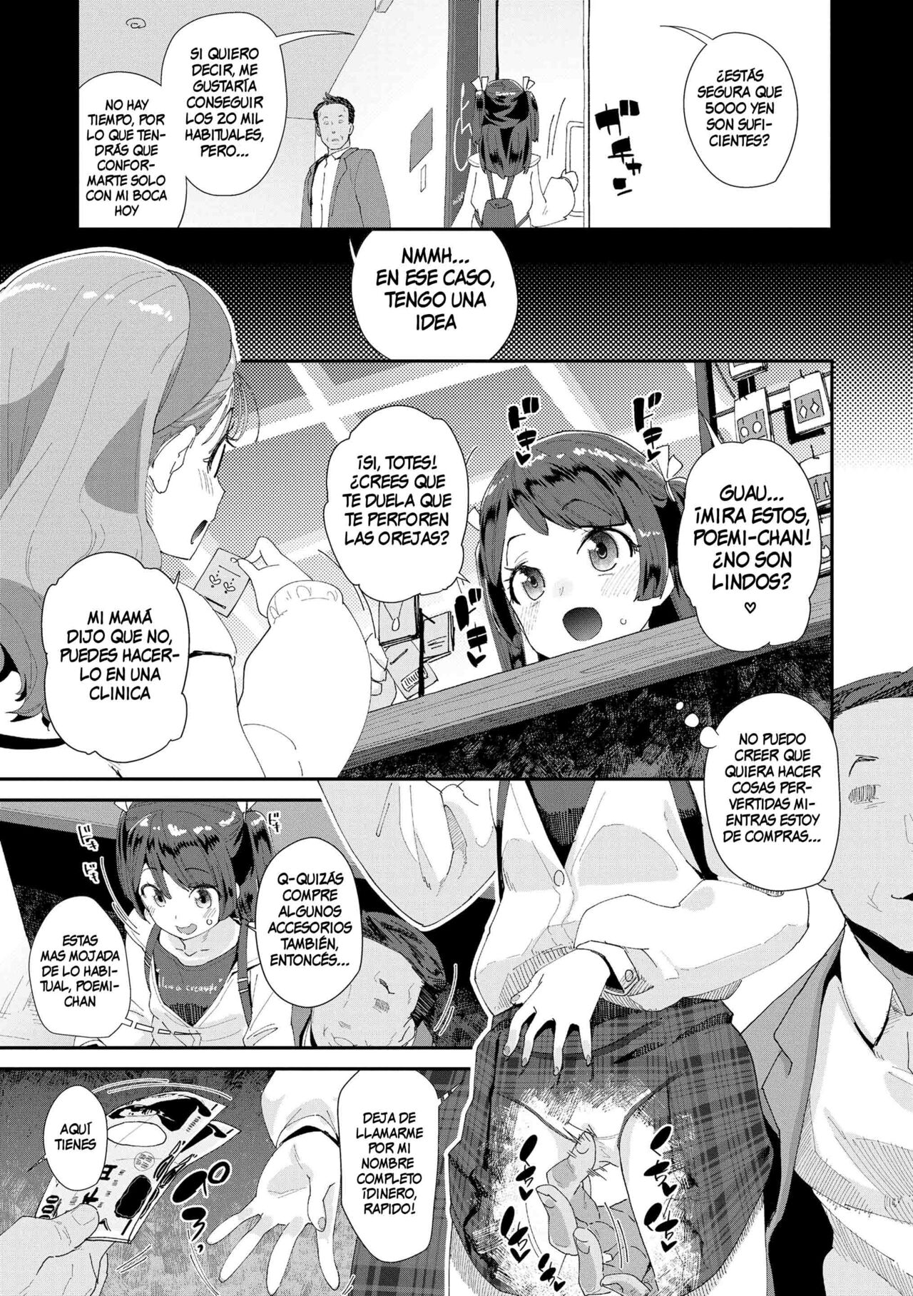 Naisho no Enkou Challenge | Secret Sugar Daddy Challenge page 3 full