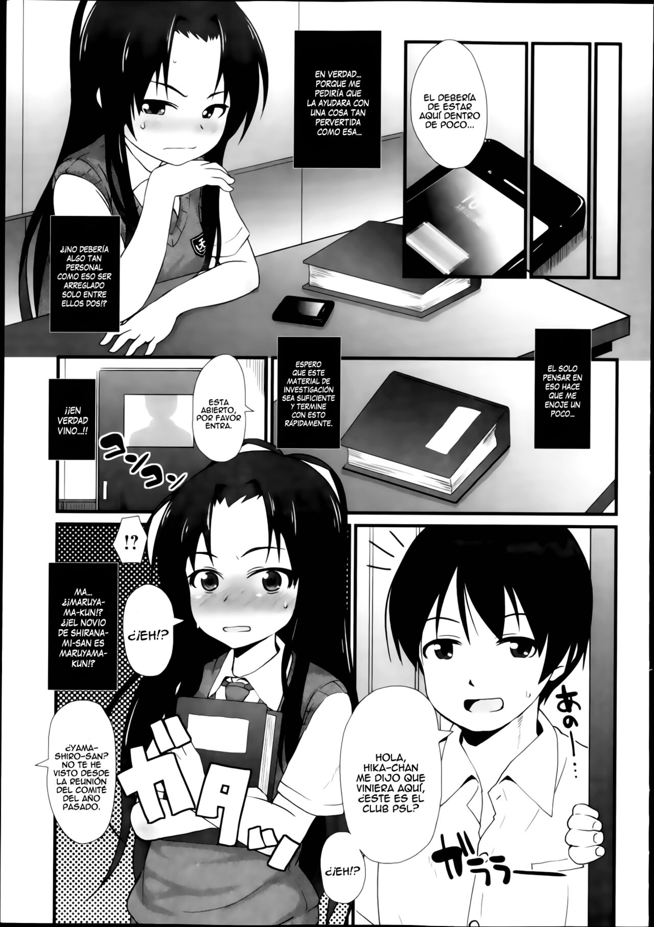 ANAX Cap 2-5 page 5 full