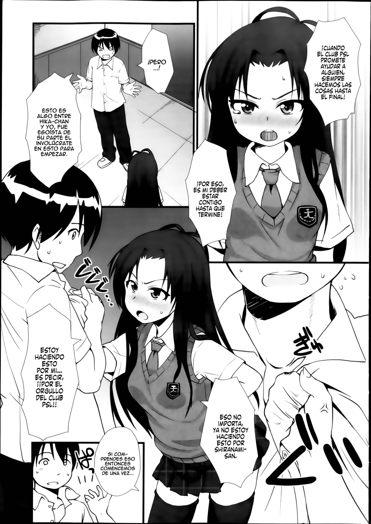 ANAX Cap 2-5 page 7 full