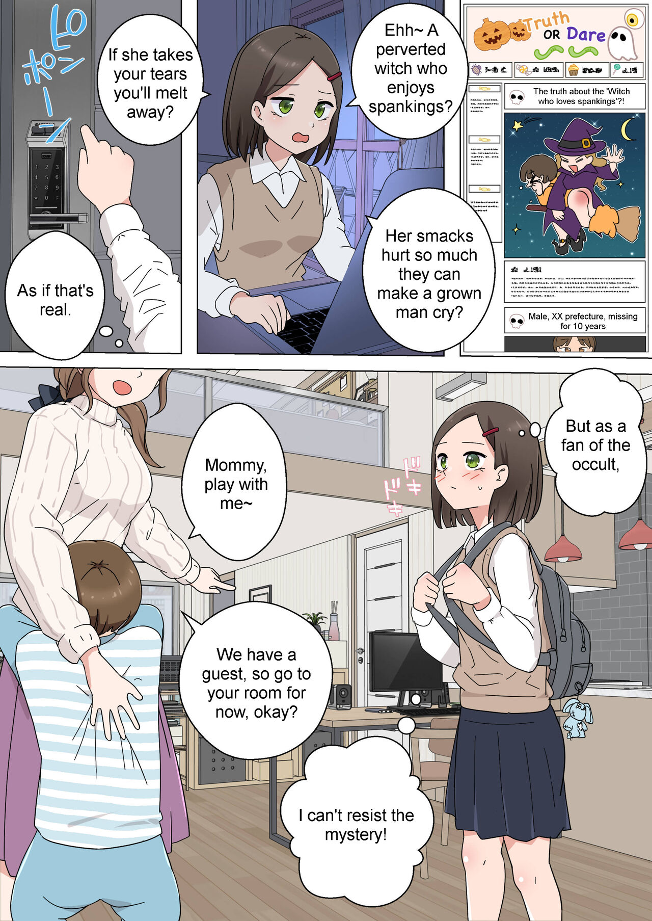 My Spanking Friends Vol. 38 page 3 full