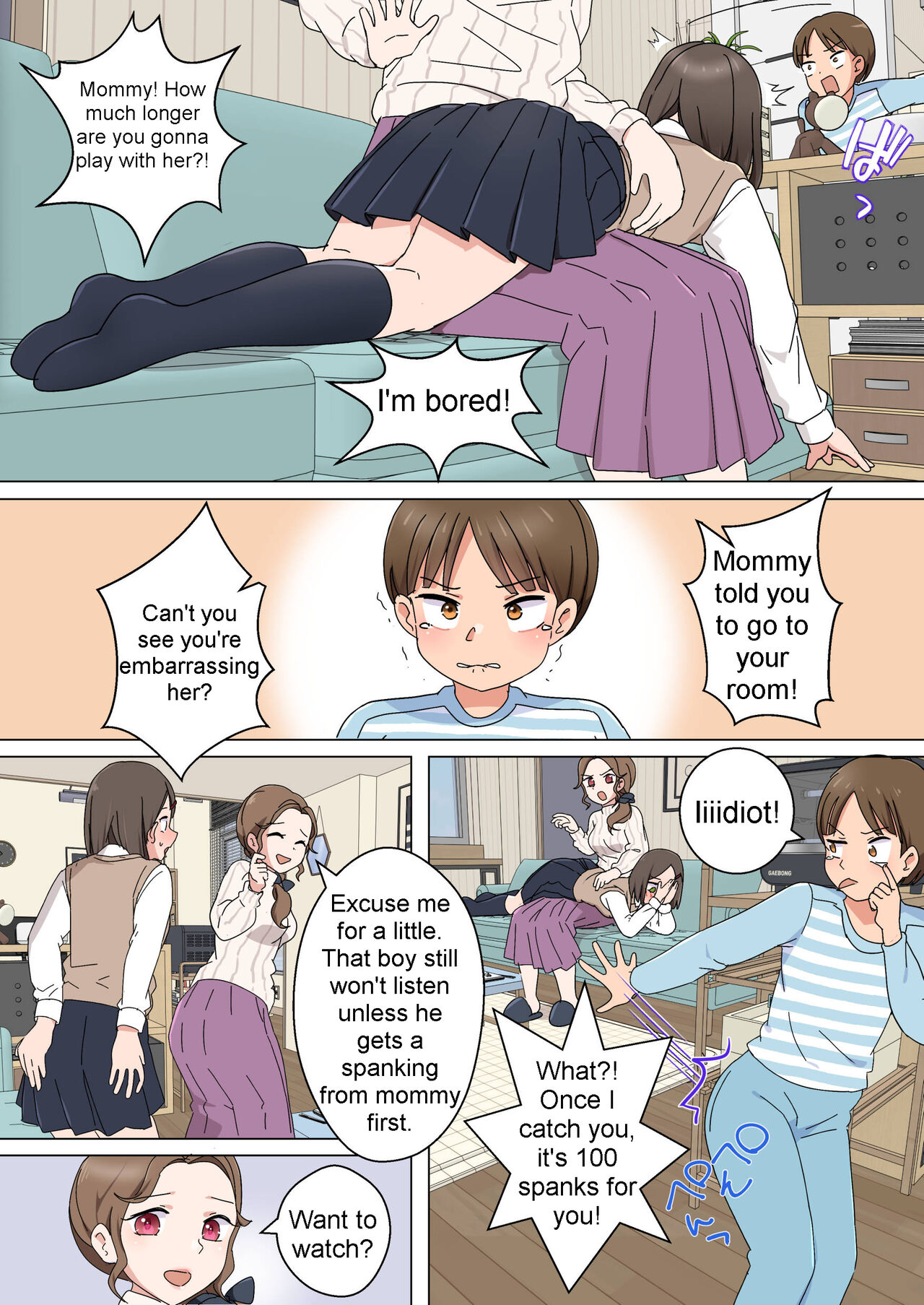 My Spanking Friends Vol. 38 page 6 full