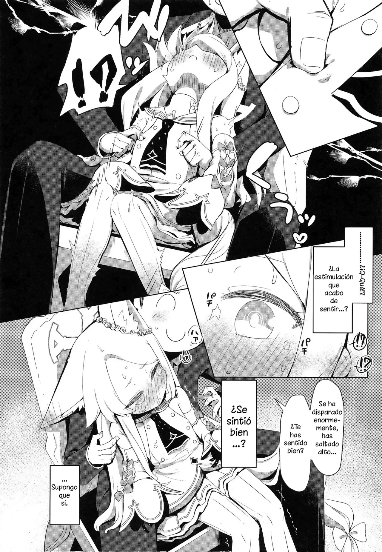 Hatsujou Seia de sumanai page 10 full
