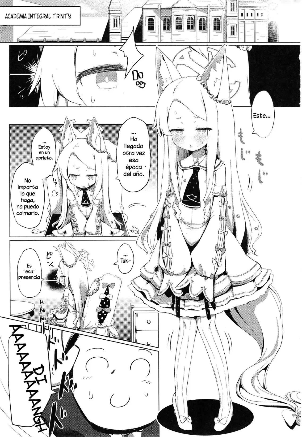 Hatsujou Seia de sumanai page 3 full