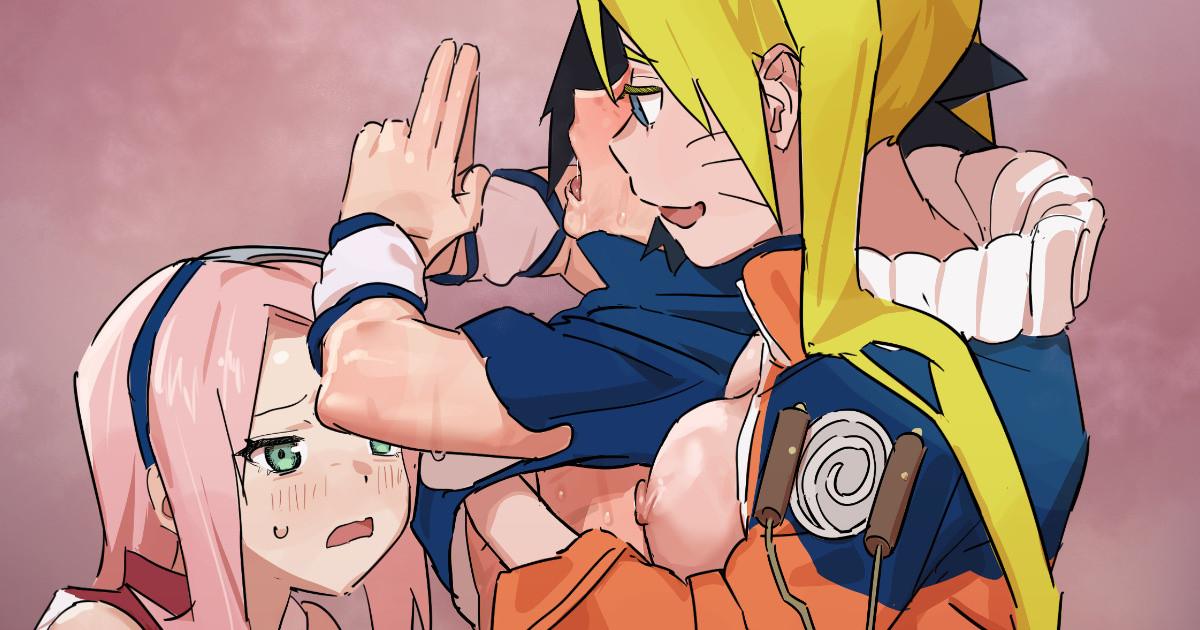 "Ninja" Are Those Who Endure page 1 full
