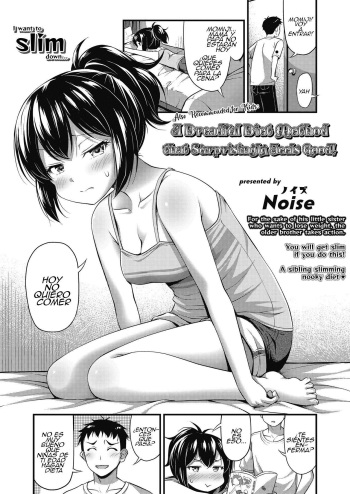 Oko-sama nimo Osusume׃ Odoroku Hodo Kimochi ii Kyoui no Diet Jutsu! cover