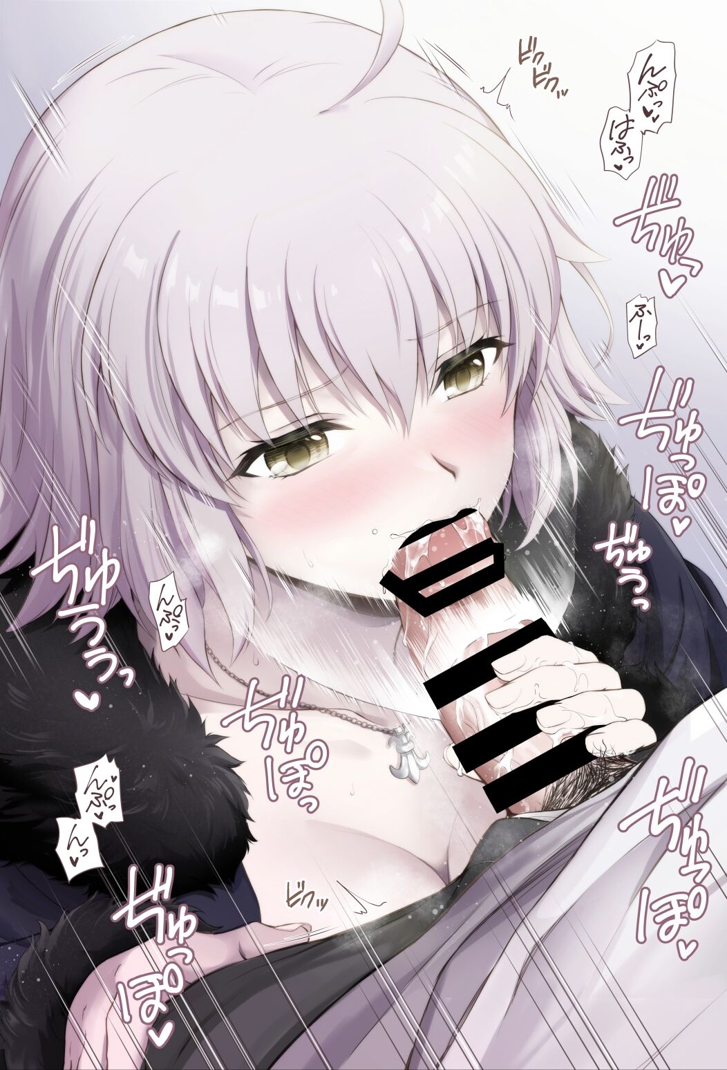 Jeanne Alter to Color page 3 full
