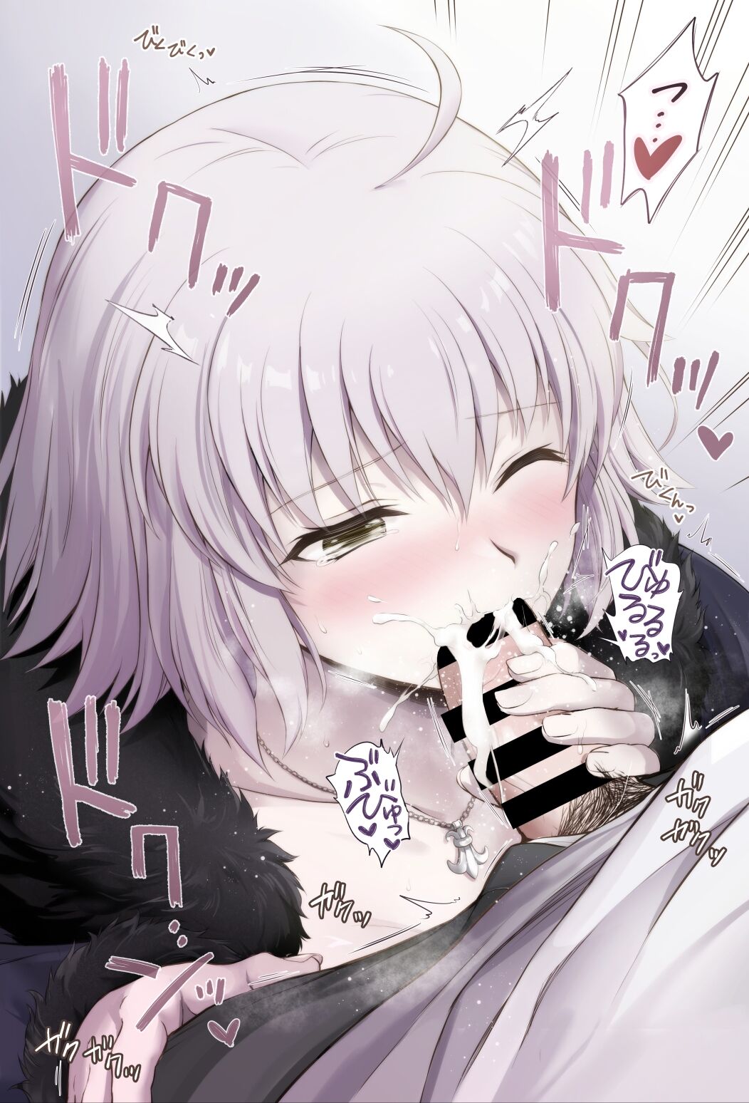 Jeanne Alter to Color page 4 full