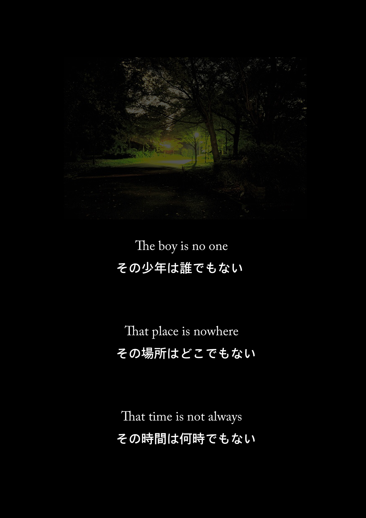 nocturne page 2 full