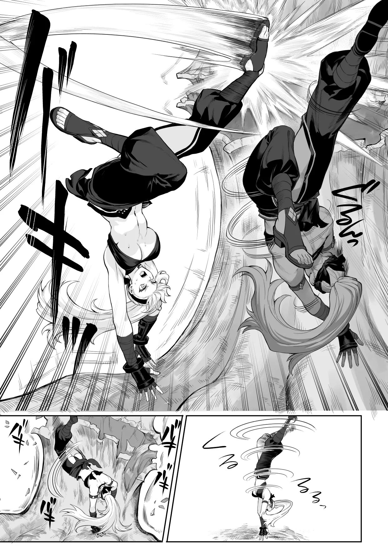 Ikusa Otome to Ikusa Goto! ~Onna Samurai Hen~ | ¡Valquirias Guerreras! ~Arco De La Samurái Tsubaki~ page 7 full