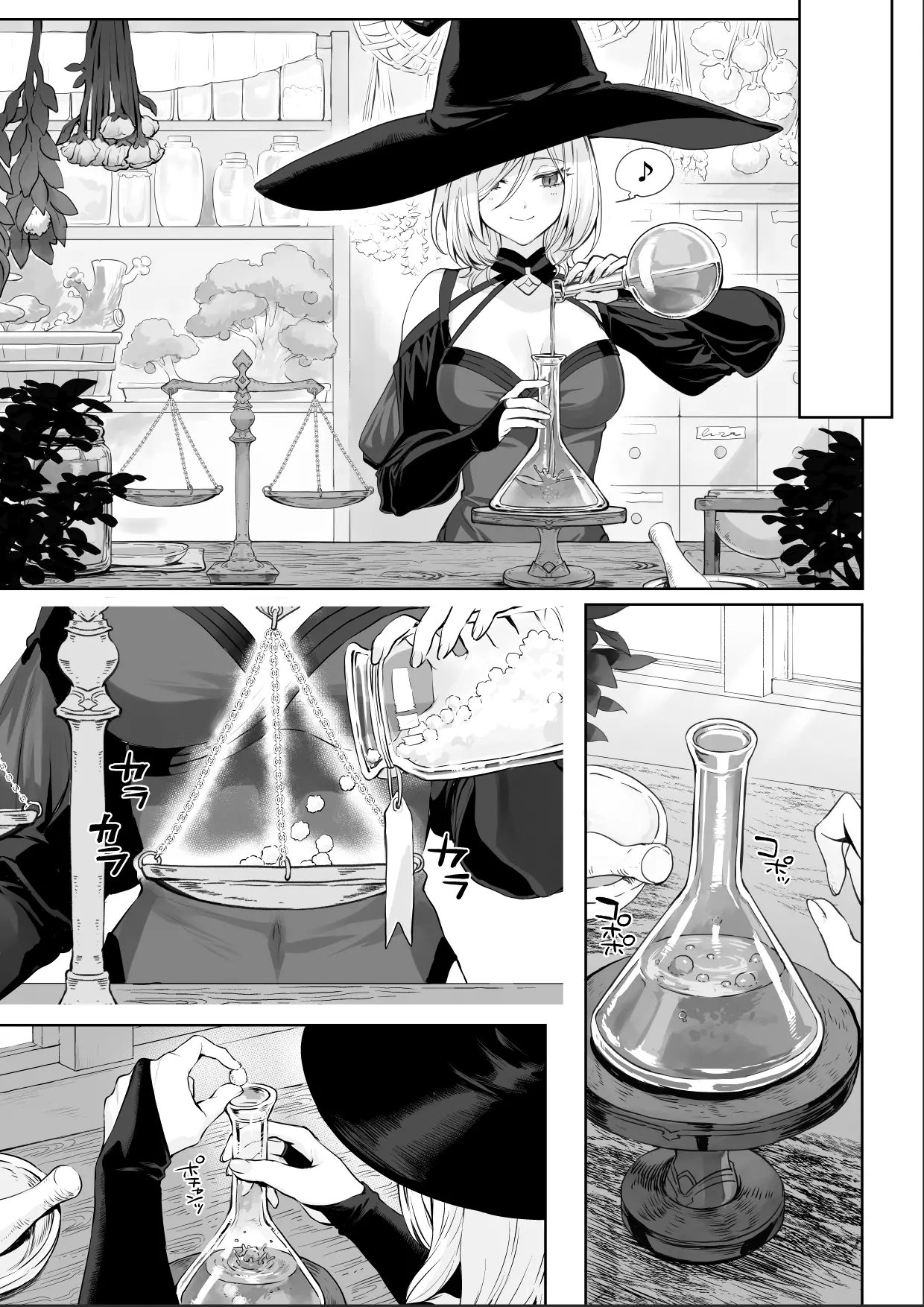 Ikusa Otome to Ikusa Goto! ~Onna Samurai Hen~ | ¡Valquirias Guerreras! ~Arco De La Samurái Tsubaki~ page 9 full