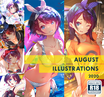 AUGUST ILLUSTRATIONS 2020 cover