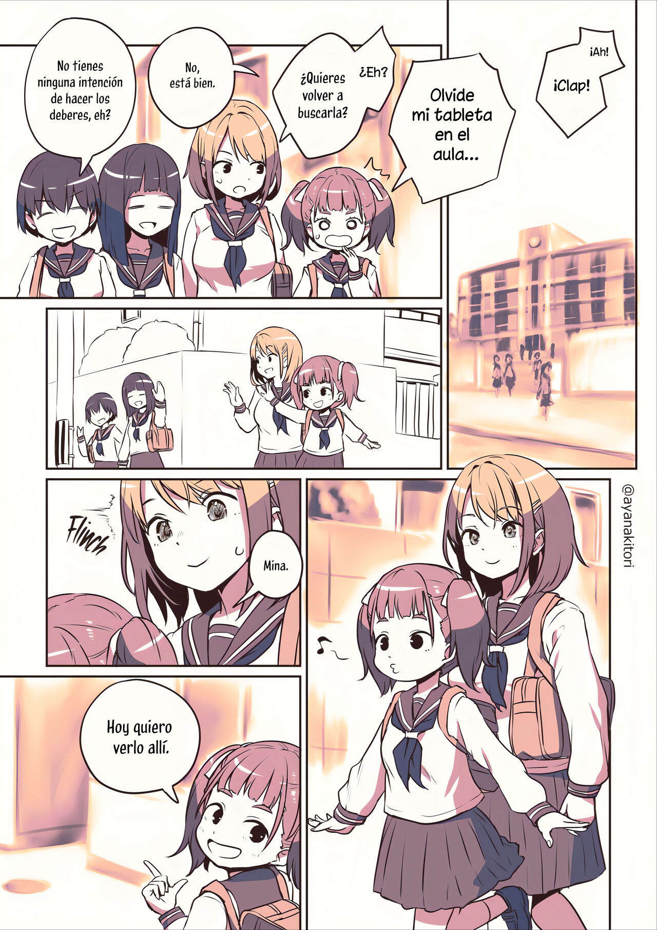 Futanari-chan no Hitori H o Miru Kankei page 1 full
