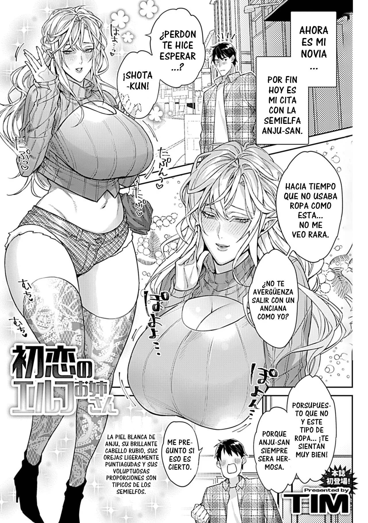 Hatsukoi no Elf Onee-san | Primer Amor Hermana Elfa page 2 full