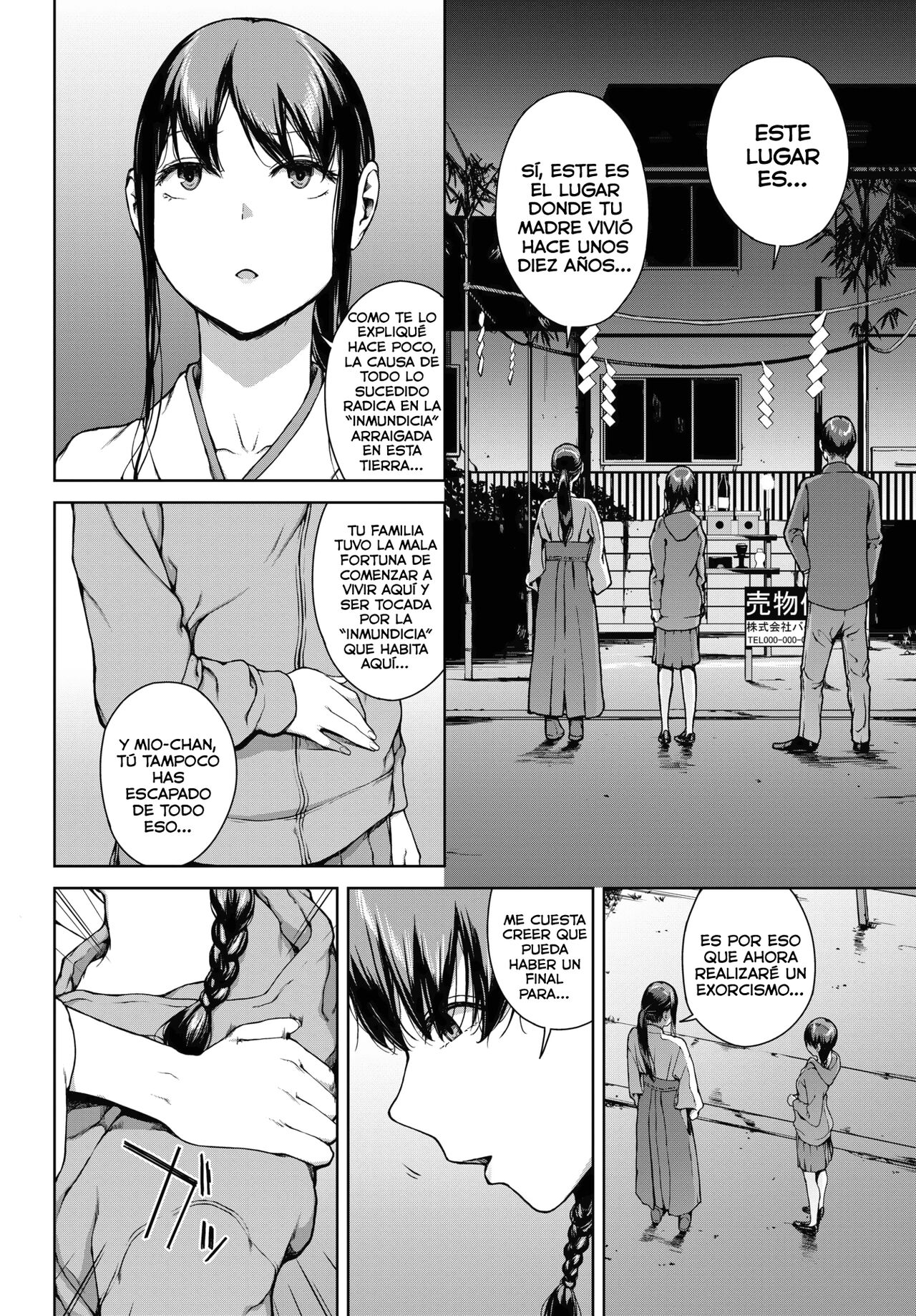Yoriko 5 page 6 full