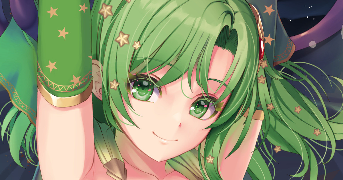 Rydia page 1 full