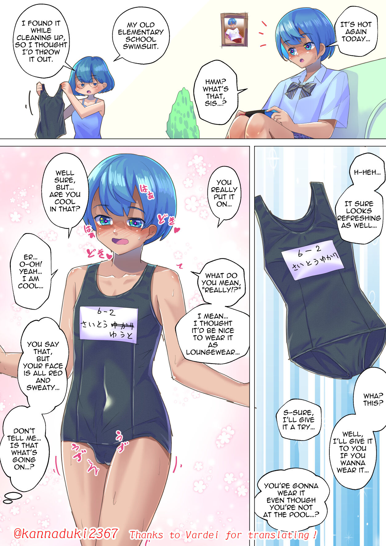 十月兔 Fanbox - suzushīkara page 9 full