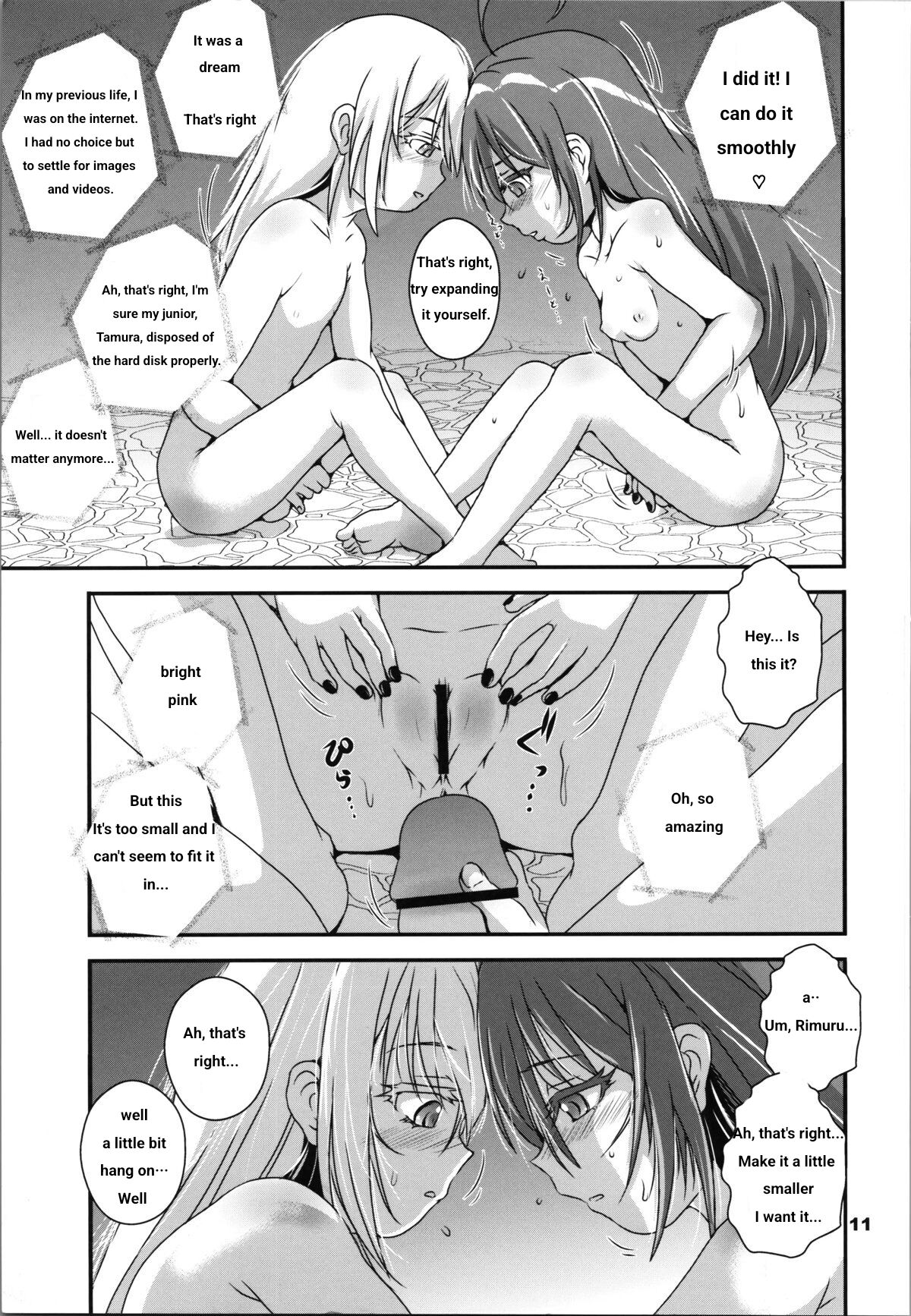 Ise Monogatari page 10 full