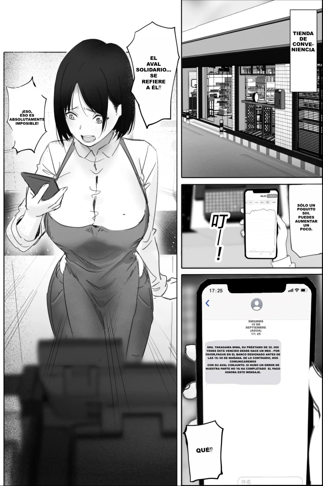 Sakkin Zuke no Hitozuma -Kimura Mina to Kimodebu Oyaji no Ooya- 1 page 5 full