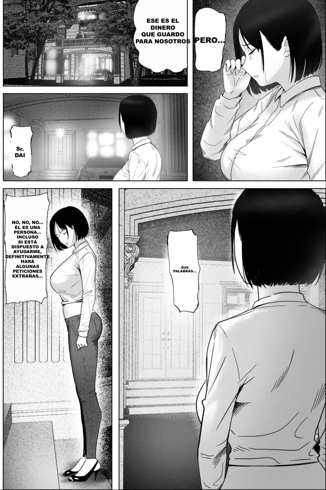 Sakkin Zuke no Hitozuma -Kimura Mina to Kimodebu Oyaji no Ooya- 1 page 7 full