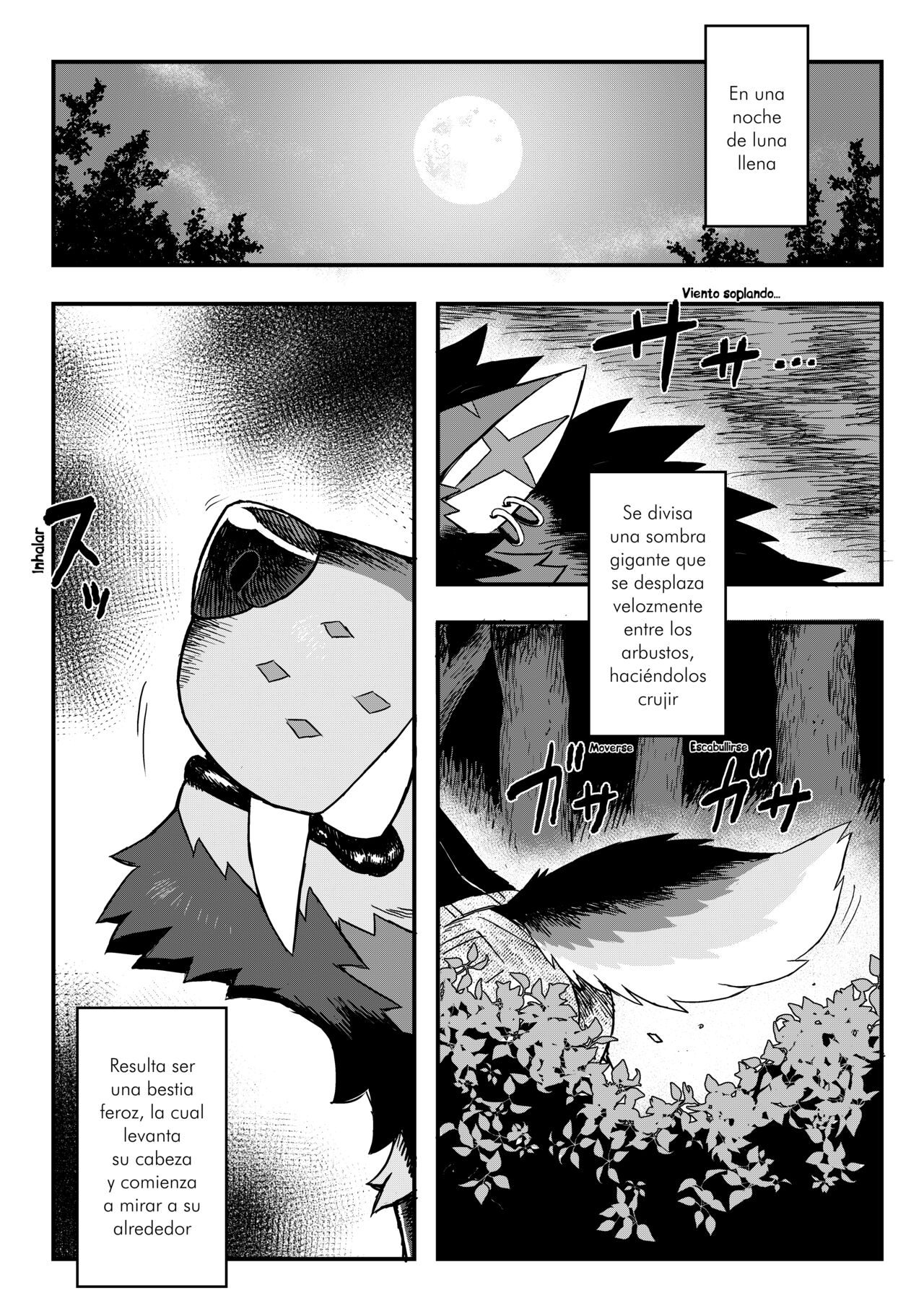 WILD STYLE  GAOGAOGAO! page 4 full
