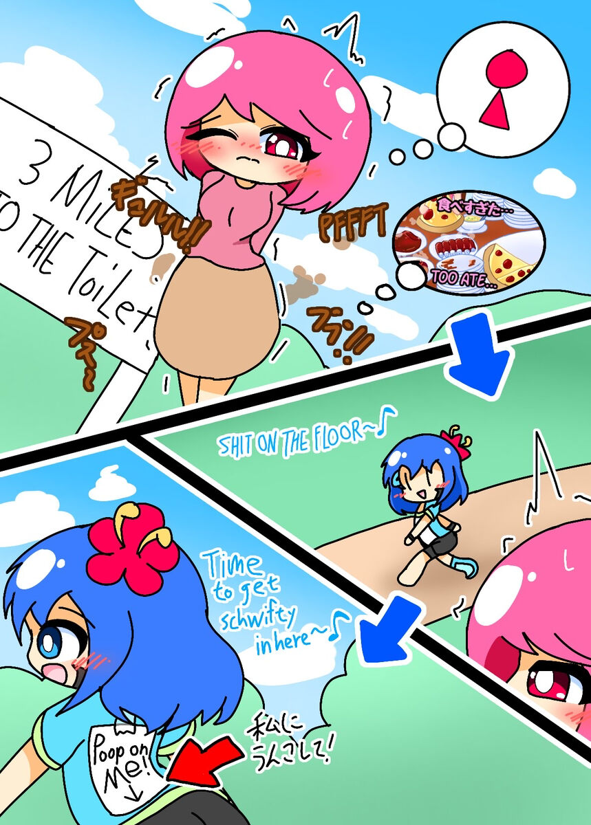 Poop on me page 2 full