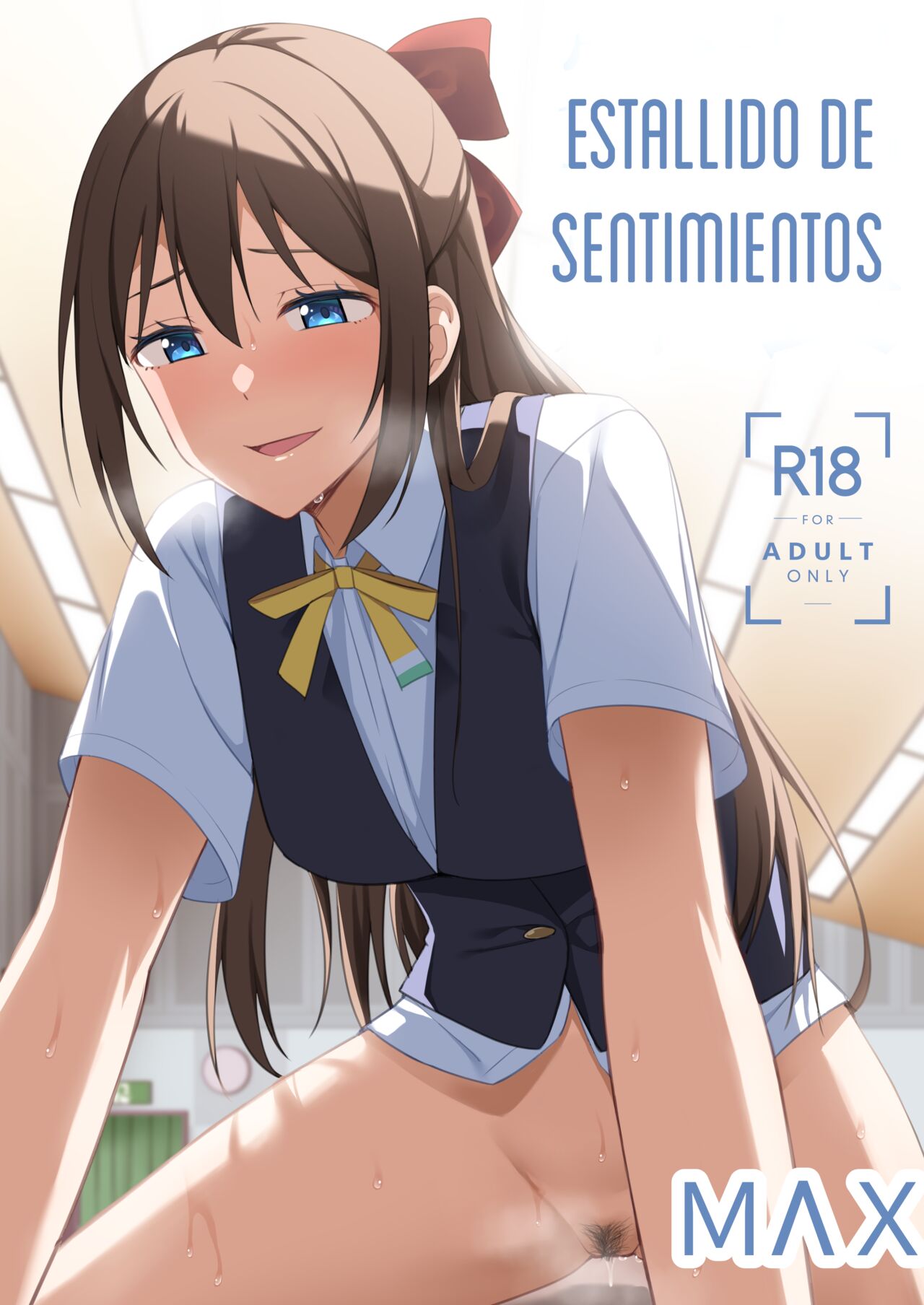 Kuusou Sakuretsu | Estallido de sentimientos page 1 full