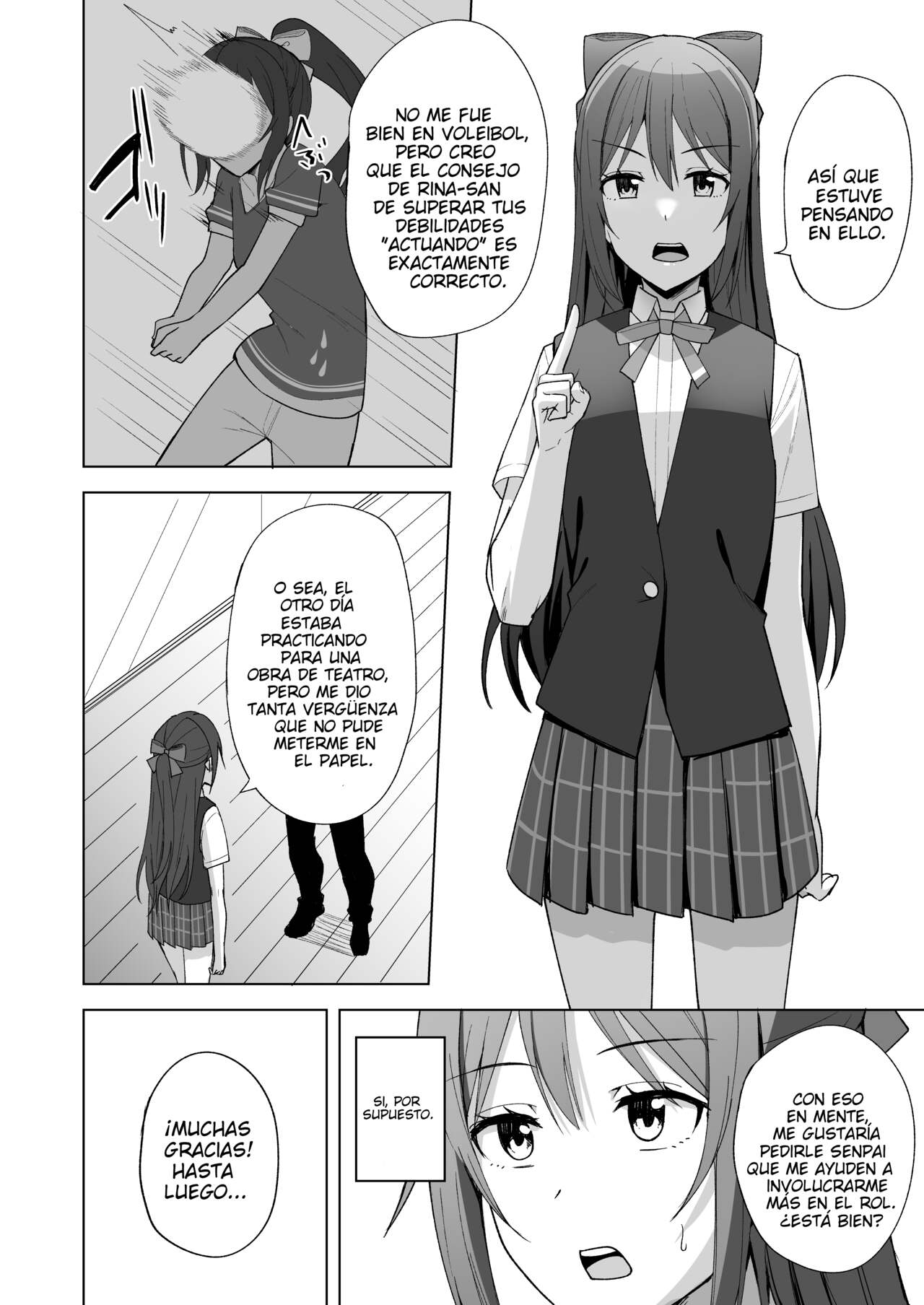 Kuusou Sakuretsu | Estallido de sentimientos page 3 full