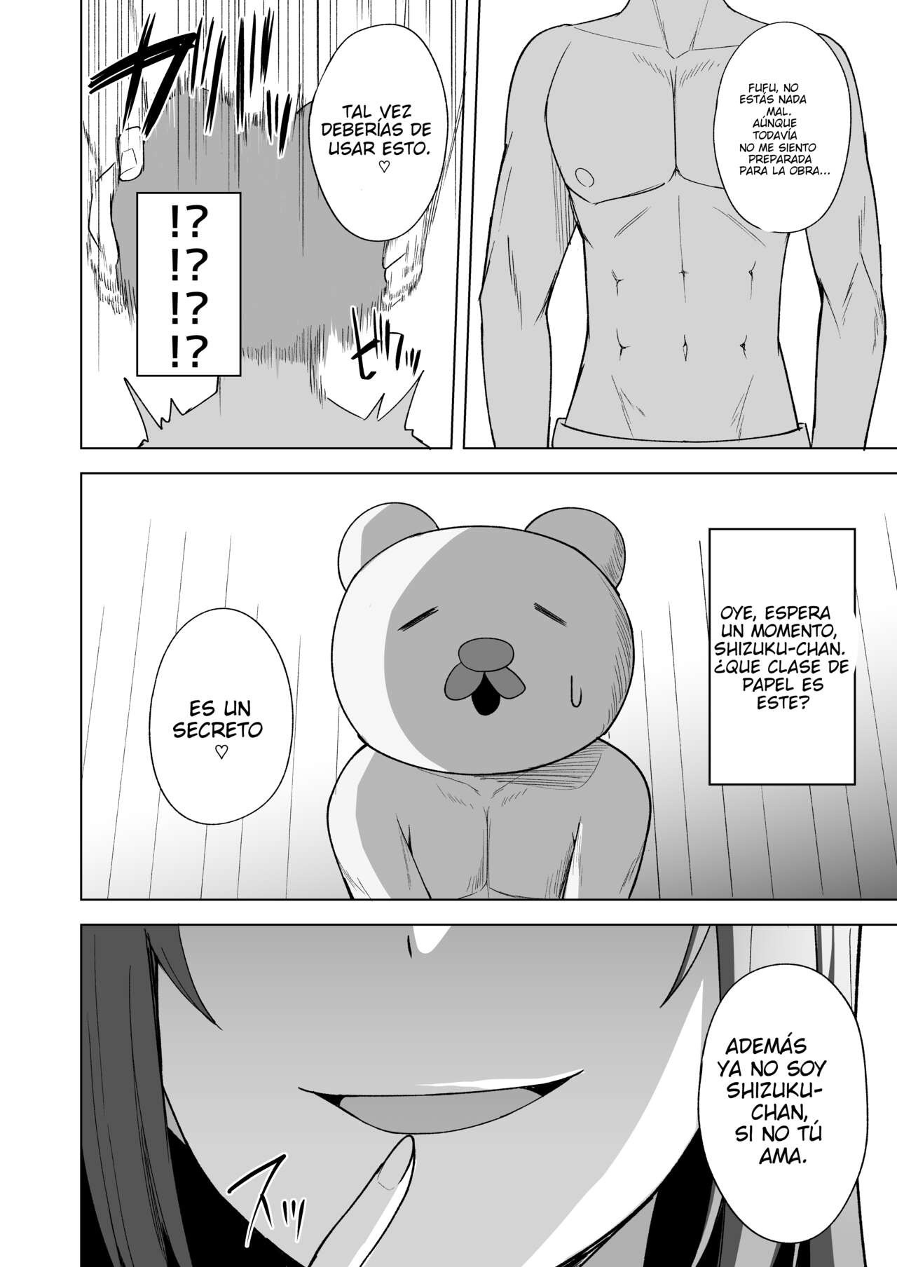 Kuusou Sakuretsu | Estallido de sentimientos page 5 full