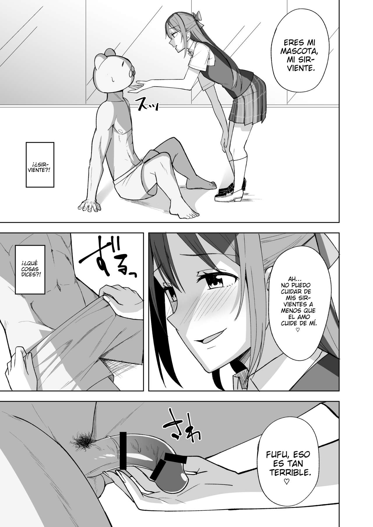 Kuusou Sakuretsu | Estallido de sentimientos page 6 full