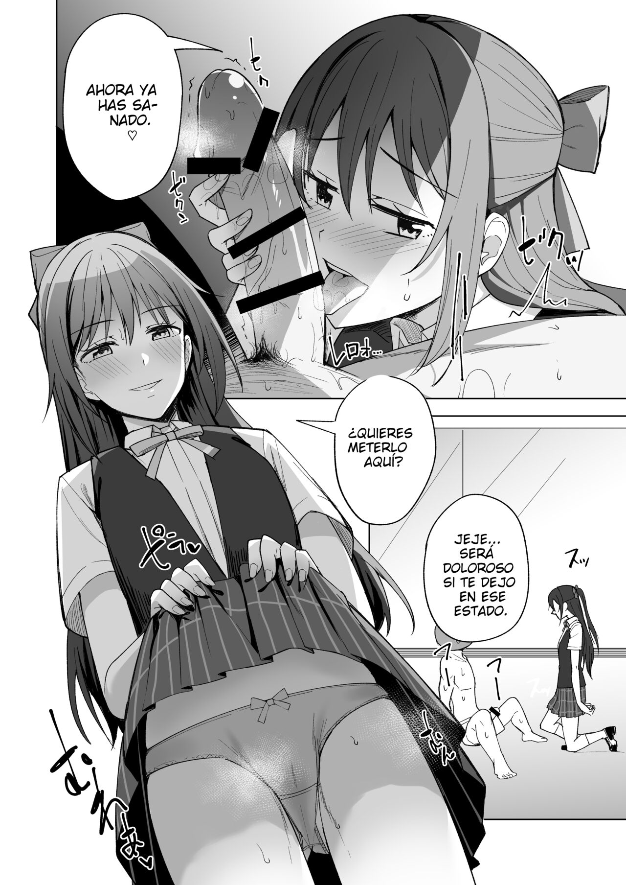 Kuusou Sakuretsu | Estallido de sentimientos page 9 full