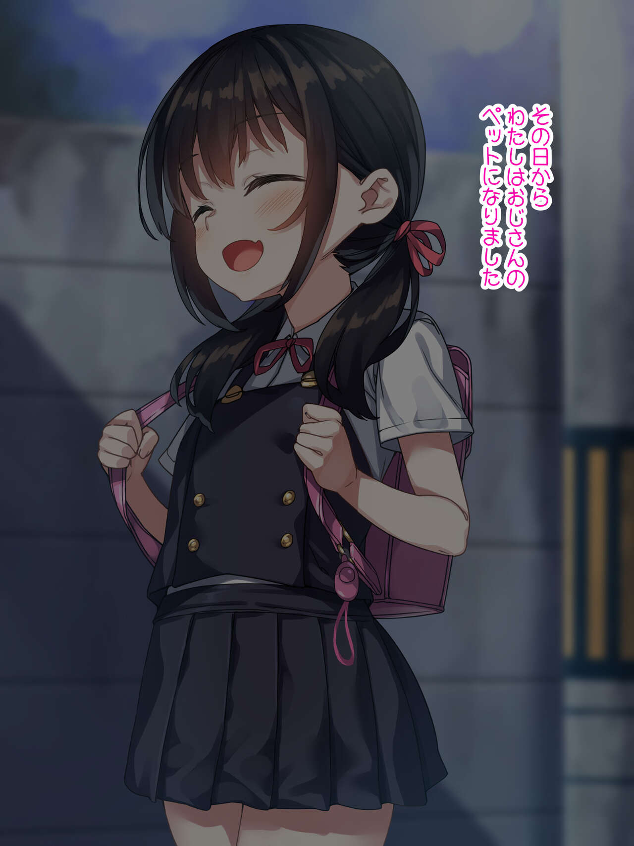 Watashi ga Ojisan no Petto ni Natta Hi ~Onaho Petto no Shitsuke Nikki~ page 5 full