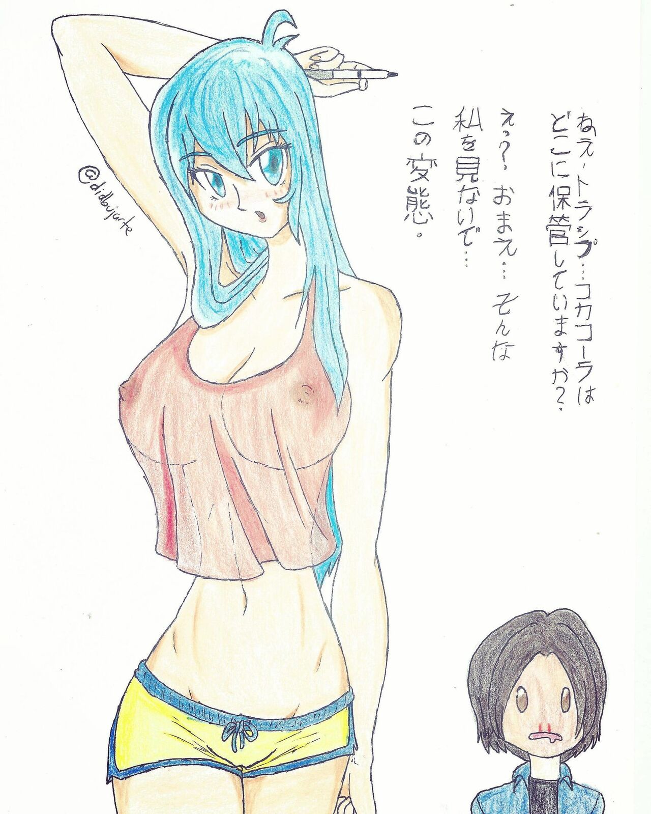 TrappDraws Deleted Account Images Tw/X - page 2 full