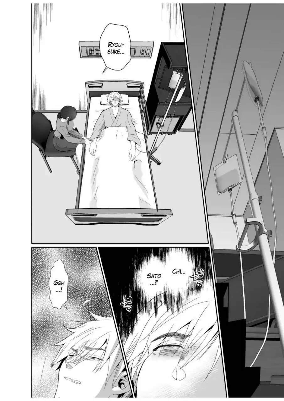 Uwakisyou no Otto ni Seitenkan Kusuri o Nomase Tsuzuketa Kekka | Los resultados de hacer que mi marido infiel beba continuamente una droga que modifica el género page 7 full