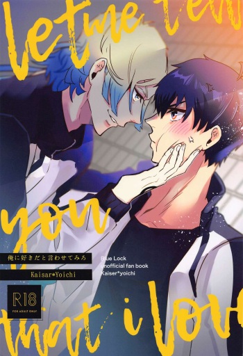 Ore ni Sukida to Iwasete Miro - Let Me  Tell You That I Love cover