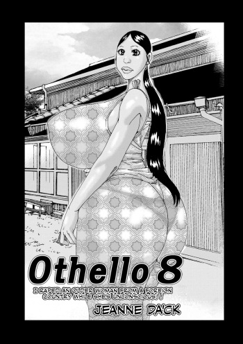 Othello 8 cover