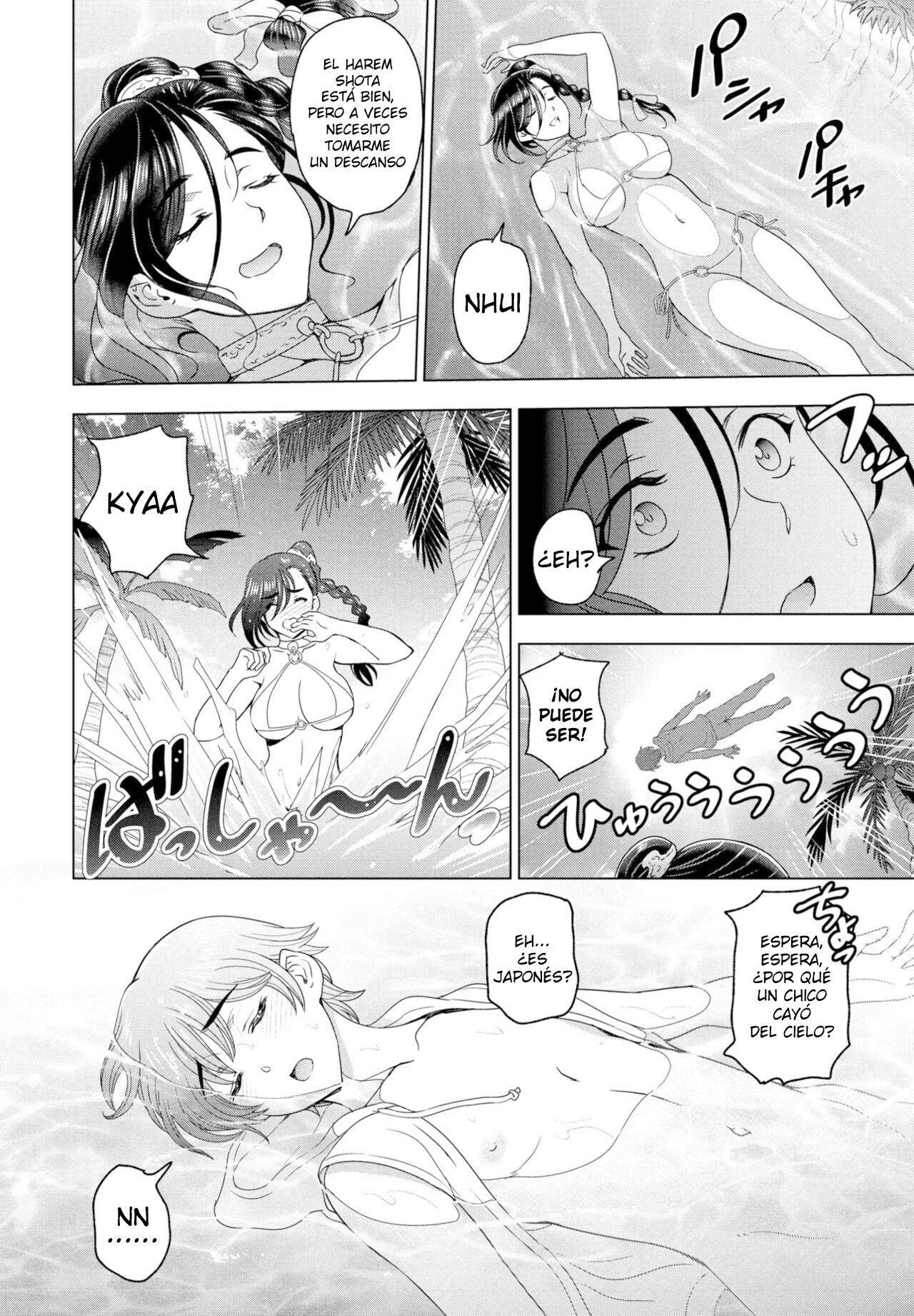 Tensei shitara Shota Harem no Joou tte Maji desu ka!? Edición Extra page 2 full