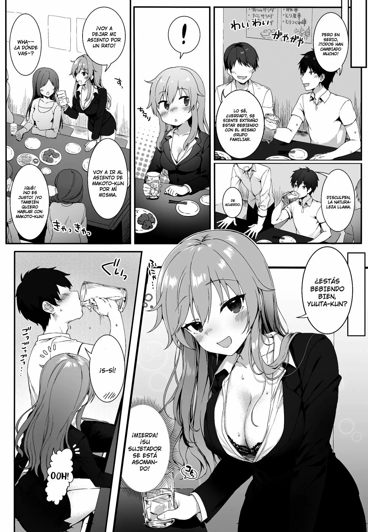 Osananajimi wa Otona no Onna | Mi Amiga de la Infancia es una Mujer Adulta page 4 full