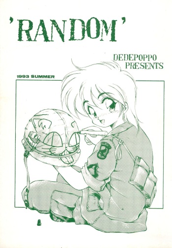 RANDOM cover