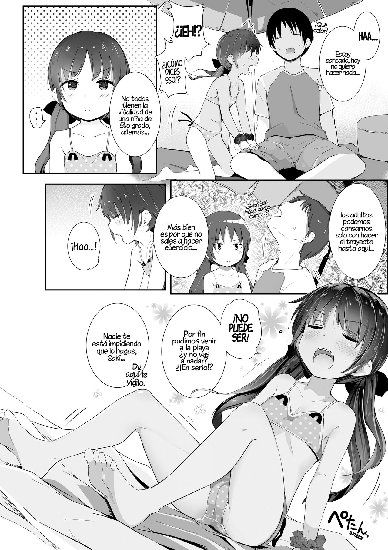 Imouto Summer | Verano con mi hermana page 2 full