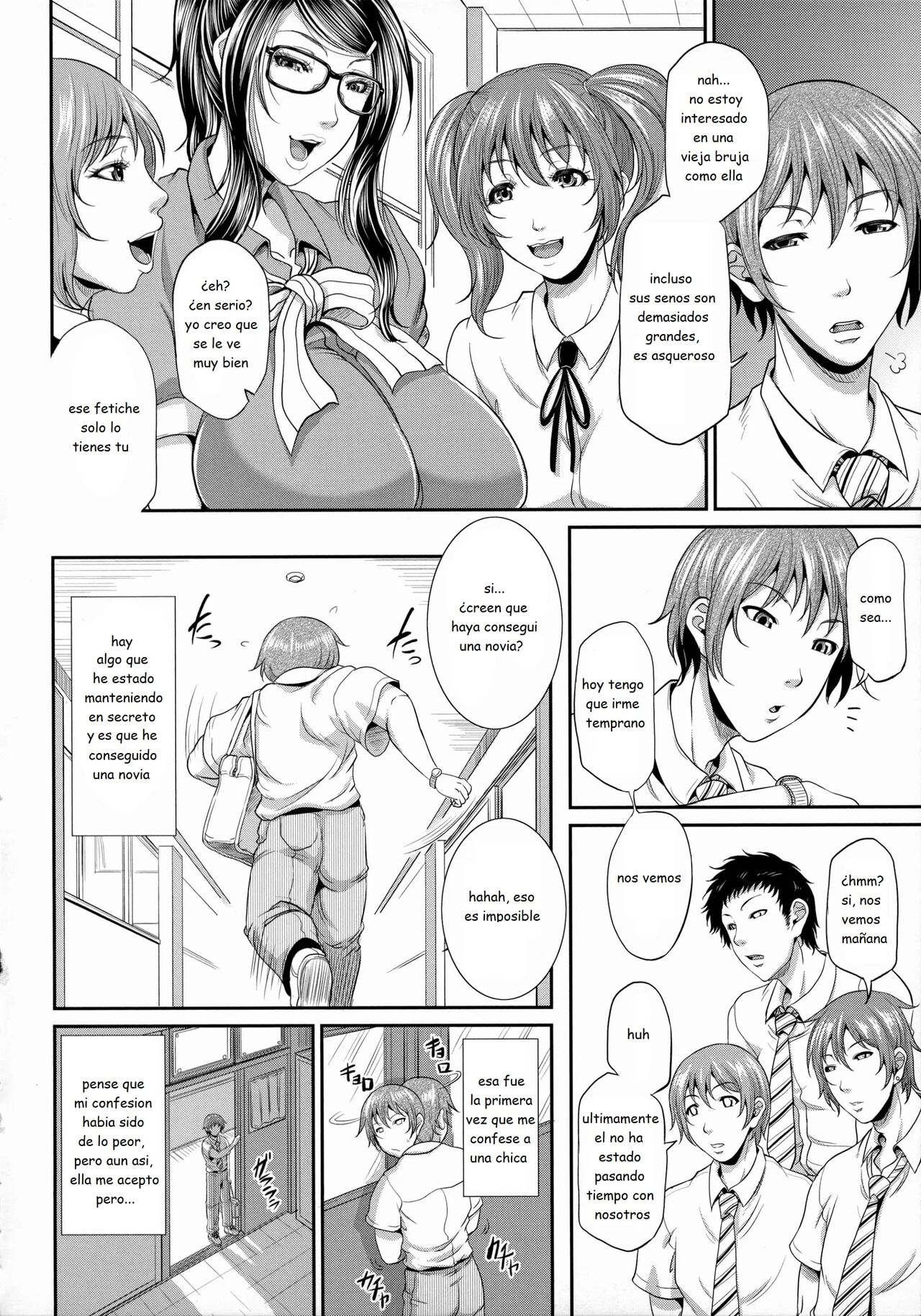 Honoka-senseis Control Education page 4 full