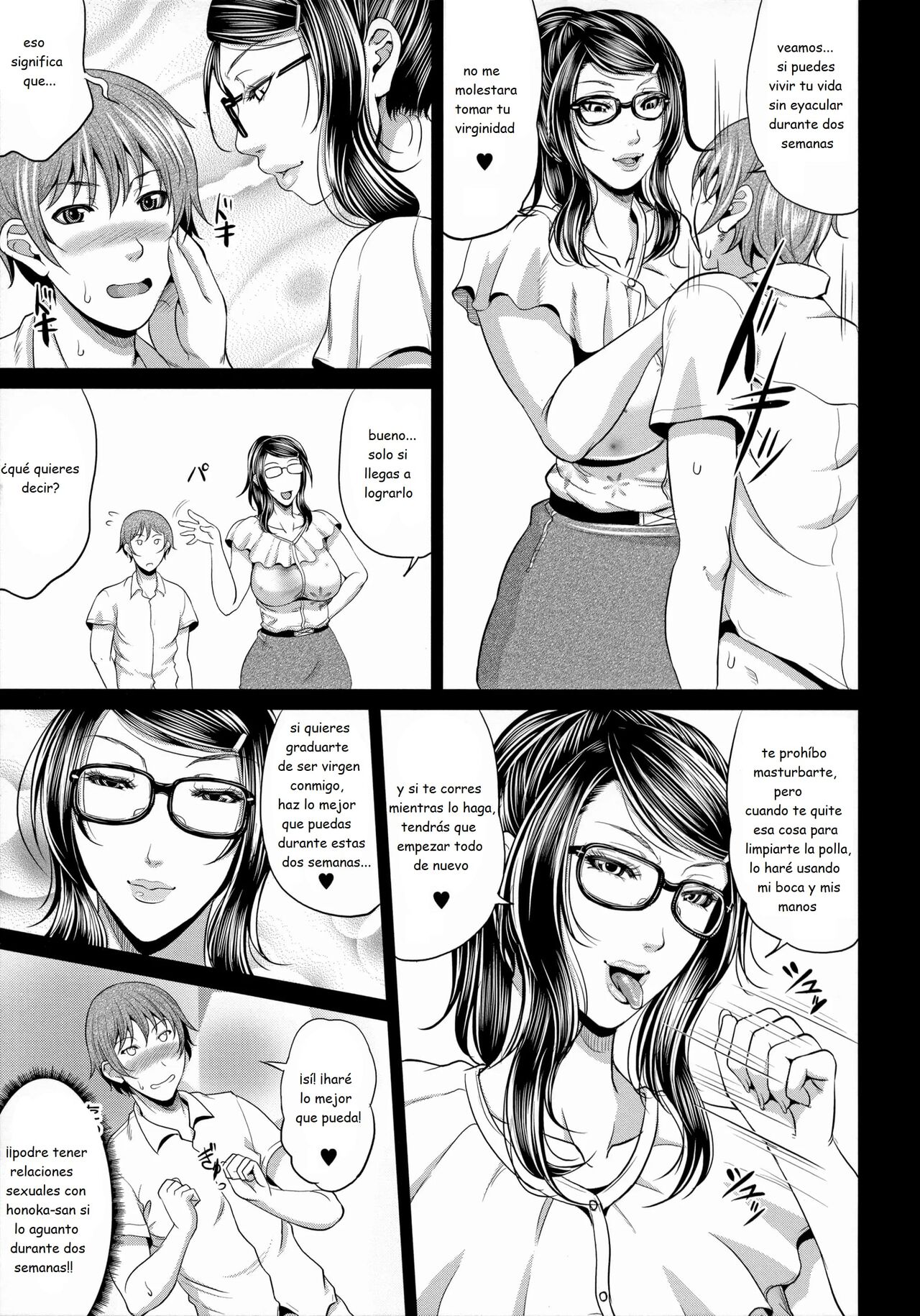 Honoka-senseis Control Education page 7 full