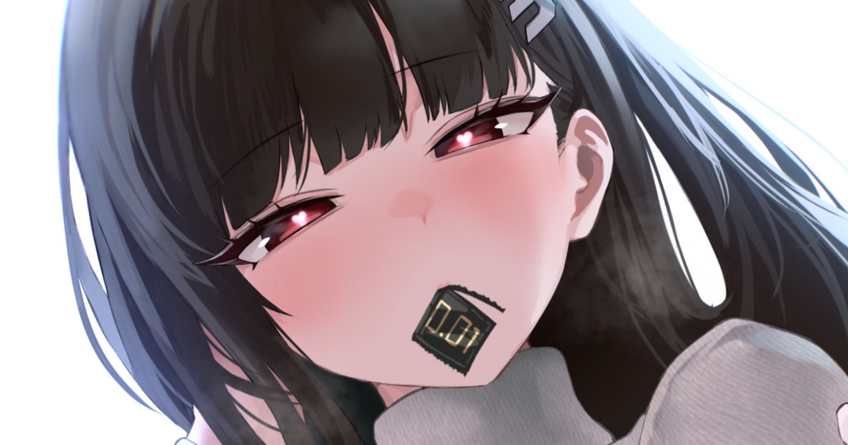 ◆FANBOX◆ 風音 page 4 full