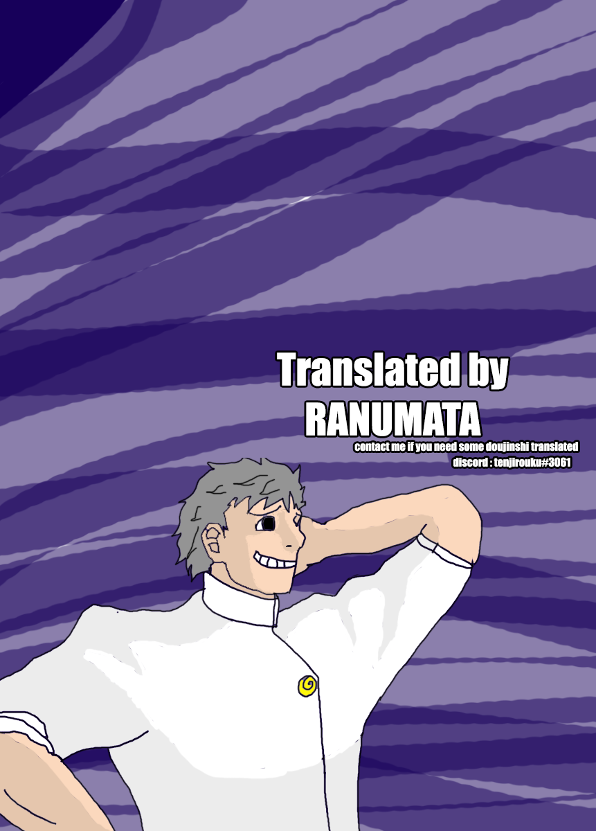 Lockhart Bleach stuff translated page 8 full