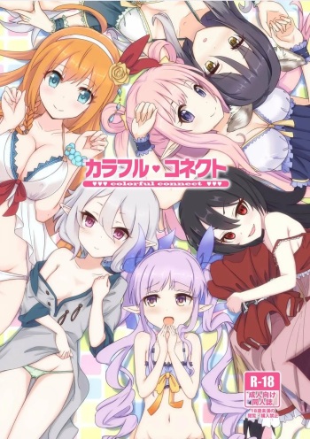 Colorful Connect cover