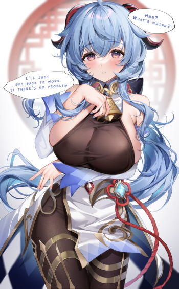 Genshin Ganyu Saimin suru CG-shuu cover
