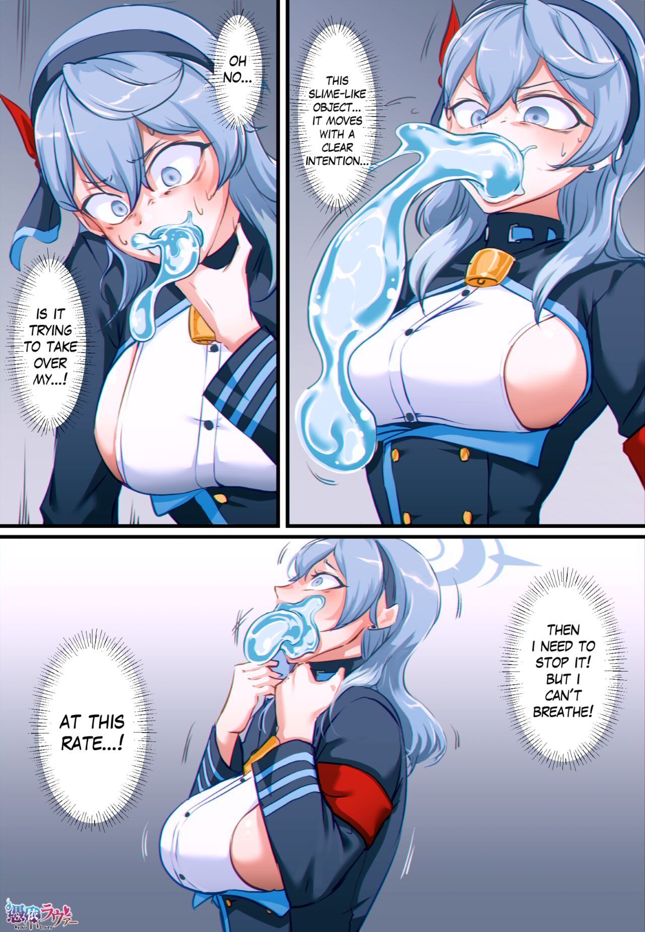 Blue Archive Ako Possession page 4 full
